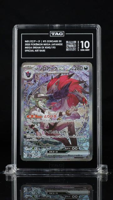 TAG 10 GEM MINT JAPANESE POKEMON 2025 N's Zoroark ex SAR 242/193 M2a