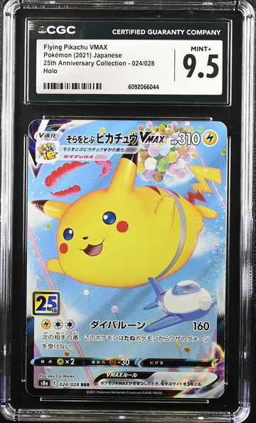 CGC 9.5 MINT+ Japanese Pokemon 2021 Flying Pikachu VMAX 024/028 25th S8a