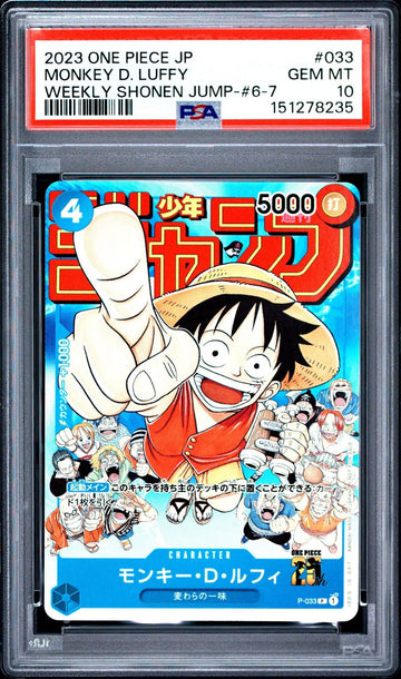 PSA 10 GEM MINT Japanese One Piece 2023 Monkey D. Luffy P-033 Shonen Jump