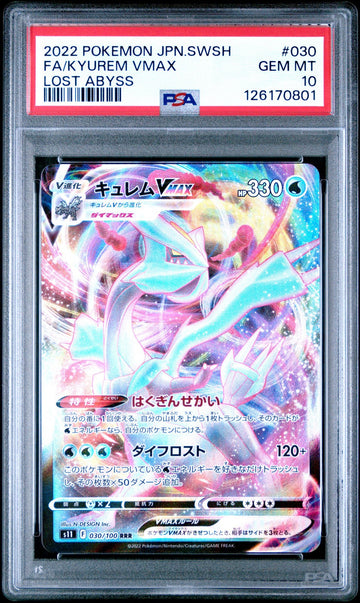 PSA 10 GEM MINT Japanese Pokemon 2022 KYUREM VMAX 030/100 LOST ABYSS S11
