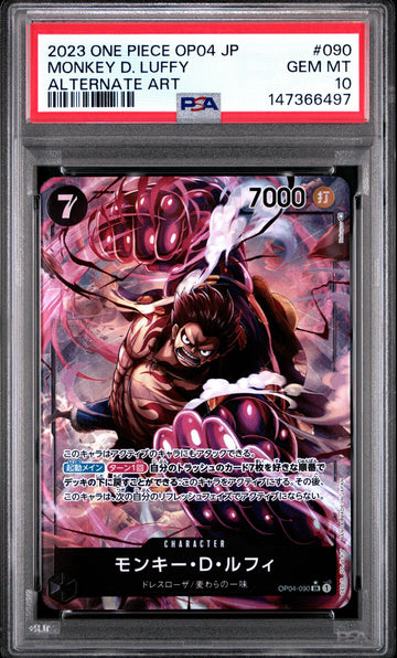 PSA 10 GEM MINT Japanese One Piece 2023 Monkey D. Luffy OP04-090 ALT ART