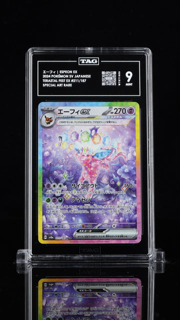 TAG 9 MINT JAPANESE POKEMON 2024 Espeon ex 211/187 TERASTAL FESTIVAL SV8a