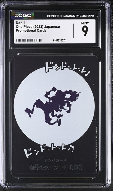 CGC 9 MINT JAPANESE ONE PIECE 2023 DON!! CARD 1ST ANNI SHIBUYA EVENT LUFFY
