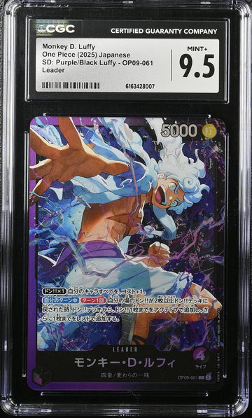 CGC 9.5 MINT+ JAPANESE ONE PIECE 2025 Monkey D. Luffy OP09-061 Purple Black