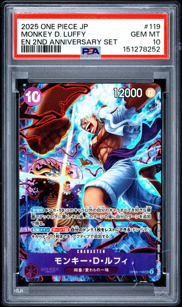 PSA 10 GEM MINT 2025 Monkey D. Luffy OP05-119 SR Japanese One Piece 2nd Annversa