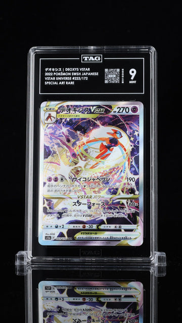 TAG 9 MINT JAPANESE POKEMON 2022 DEOXYS VSTAR 223/172 V.STAR S12a