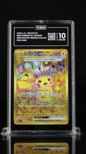 TAG 10 GEM MINT Japanese Pokemon 2024 PIKACHU EX 136/106 Electric Breaker SV8