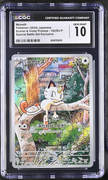 CGC 10 GEM MINT JAPANESE POKEMON 2024 MEOWTH 192/SV-P SD GENERATIONS PROMO