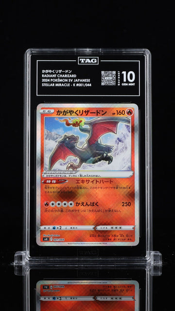TAG10 GEM MINT Japanese Pokemon 2024 Radiant Charizard 001/044 Miracle SVK