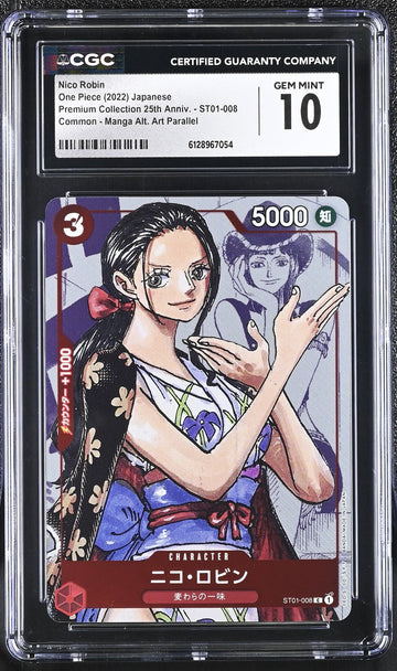 CGC 10 GEM MINT JAPANESE ONE PIECE 2022 NICO ROBIN ST01-008 25TH ANV. PREMIUM