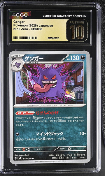 CGC 10 PRISTINE JAPANESE POKEMON 2026 Gengar 049/080 Nihil Zero M3