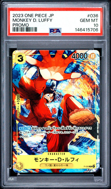 PSA 9 MINT Japanese One Piece 2026 Monkey D. Luffy ST29-001 Starter Deck