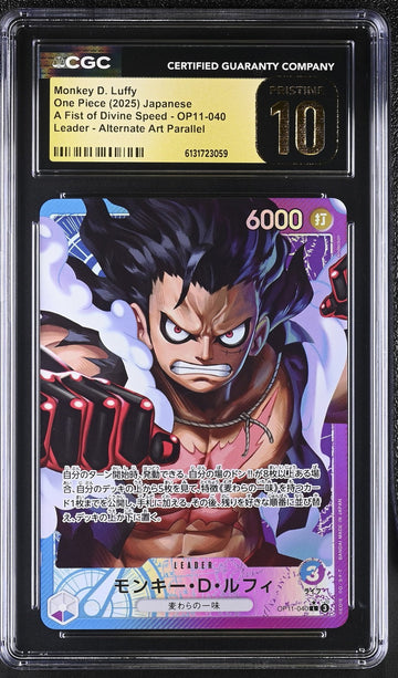 CGC 10 PRISTINE Japanese One Piece 2025 MONKEY D. LUFFY OP11-040 OP11-A FIST