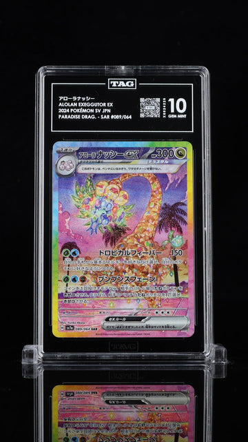 TAG 10 GEM MINT Japanese Pokemon 2024 Alolan Exeggutor ex 089/064 Paradise SV7a