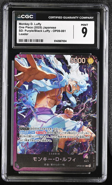 CGC 9 MINT JAPANESE ONE PIECE 2025 Monkey D. Luffy OP09-061 Purple Black