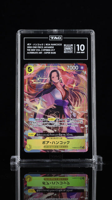 TAG 10 GEM MINT JAPANESE ONE PIECE 2025 Boa Hancock PRB02-017 Best Vol.2