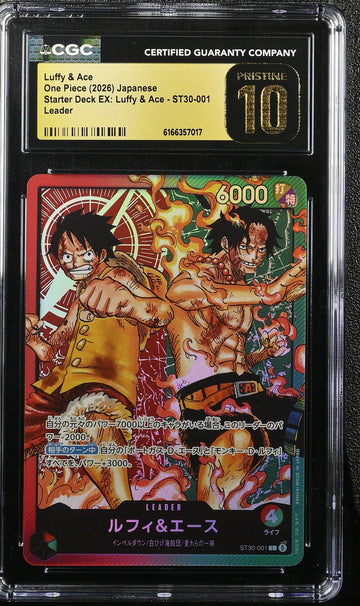 CGC 10 PRISTINE Japanese One Piece 2026 Luffy & Ace ST30-001 Starter Deck EX