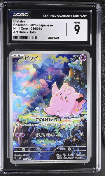 CGC 9 MINT JAPANESE POKEMON 2025 CLEFAIRY 086/080 NULLIFYING ZERO M3