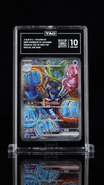 TAG 10 GEM MINT JAPANESE POKEMON 2024 Palafin ex 207/187 Terastal Fest EX SV8a