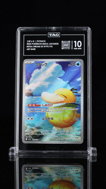 TAG 10 GEM MINT JAPANESE POKEMON 2025 Psyduck 199/193 Mega Dream ex M2a