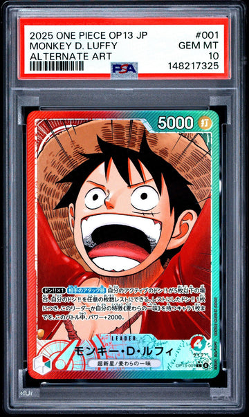 PSA 10 GEM MINT JAPANESE ONE PIECE 2025 Monkey D Luffy OP13-001 Carrying on His