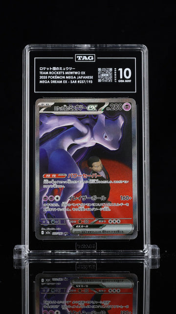 TAG 10 GEM MINT JAPANESE POKEMON 2025 Team Rocket's Mewtwo ex 237/193 M2a