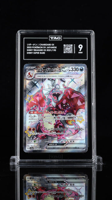 TAG 9 MINT JAPANESE POKEMON 2023 CHARIZARD ex 331/190 SHINY SSR SV4a