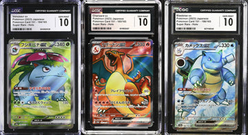 SET 3 CGC 10 GEM Japanese Venusaur Charizard  Blastoise 184/165 185 186/165 SV2a