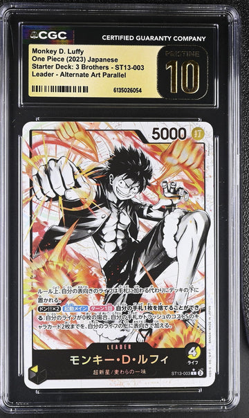 CGC 10 PRISTINE JAPANESE ONE PIECE 2023 Monkey D. Luffy ST13-003 Black & White