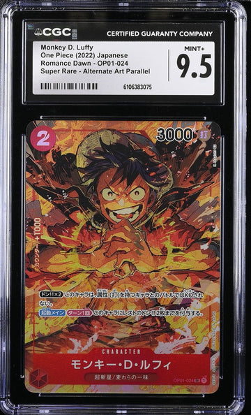 CGC 9.5 MINT Japanese One Piece 2022 Monkey D. Luffy OP01-024 Romance SR ALT ART