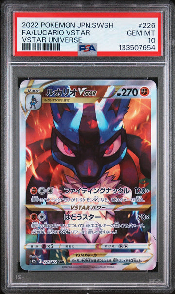PSA 10 GEM MINT Japanese Pokemon 2022 Lucario VSTAR 226/172 S12a VSTAR Universe