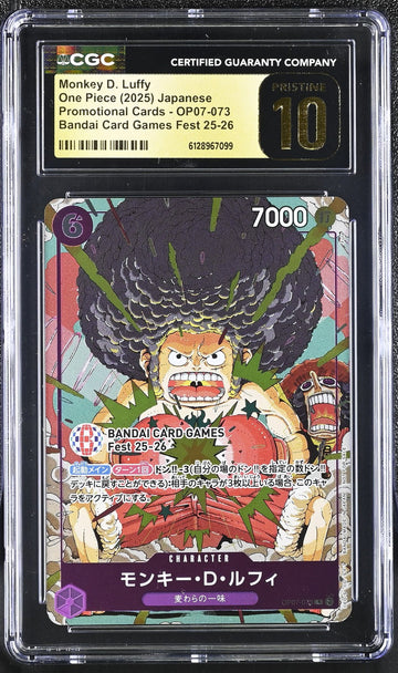 CGC 10 PRISTINE Japanese One Piece 2025 Monkey D. Luffy OP07-073 Card Games Fest