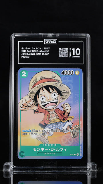 TAG 10 GEM MINT JAPANESE ONE PIECE 2023 MONKEY D. LUFFY P-037 SAIKYO JUMP-JUNE