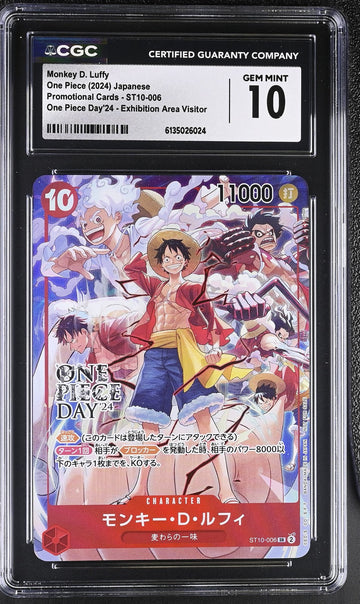 CGC 10 GEM MINT Japanese ONE PIECE 2024 MONKEY D. LUFFY ST10-006 Day'24