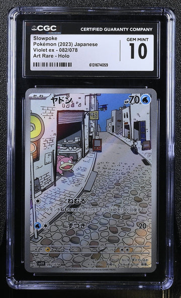 CGC 10 GEM MINT Japanese Pokemon 2023 SLOWPOKE 082/078 VIOLET ex SV1v