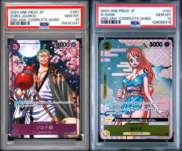 SET 2 PSA 10 GEM MINT Japanese OP 2024 O-NAMI ZORO-JUUROU OP06-101 OP05-067