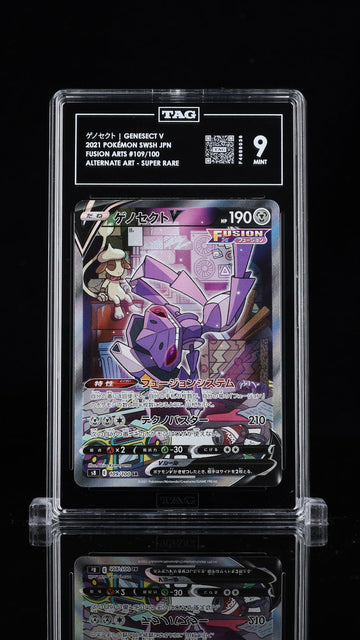 TAG 9 MINT JAPANESE POKEMON 2021 GENESECT V 109/100 FUSION ARTS S8
