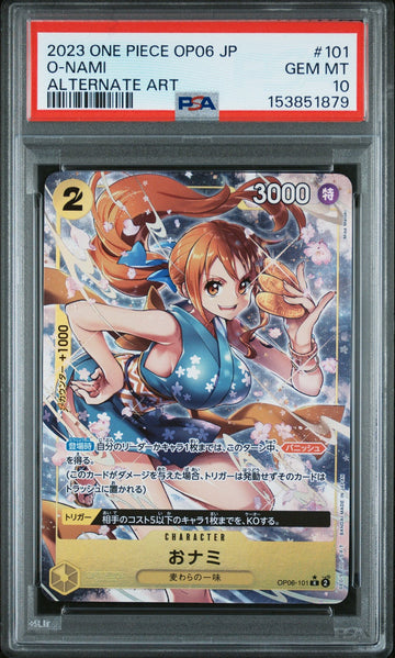 PSA 10 GEM MINT JAPANESE ONE PIECE  2023 O-Nami NAMI OP06-101 ALT ART Parallel
