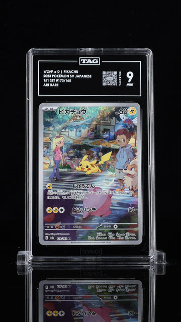 TAG 9 MINT JAPANESE POKEMON 2023 PIKACHU 173/165 POKEMON 151 ART RARE AR SV2a