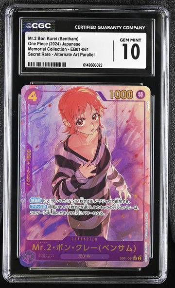 CGC 10 GEM MINT Japanese Pokemon 2024 MR. 2 BON (BENTHAM) EB01-061 ALTERNATE ART