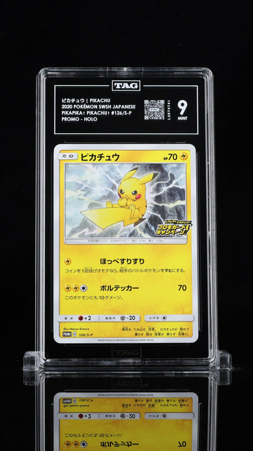 TAG 9 MINT JAPANESE POKEMON 2020 Pikachu 126/S-P Sword & Shield Promos