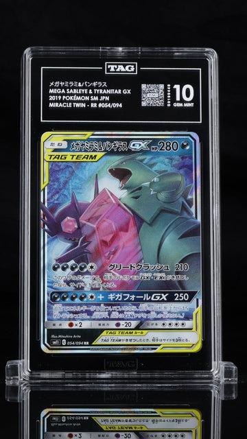 TAG 10 GEM MINT Japanese Pokemon 2019 Mega Sableye Tyranitar GX 054/094 SM11