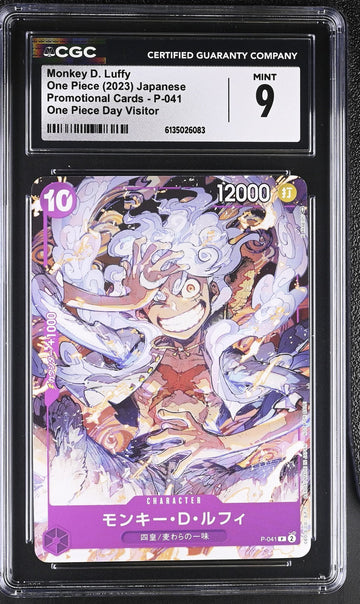 CGC 9 MINT Japanese One Piece 2023 Monkey D. Luffy P-041 One Piece Day