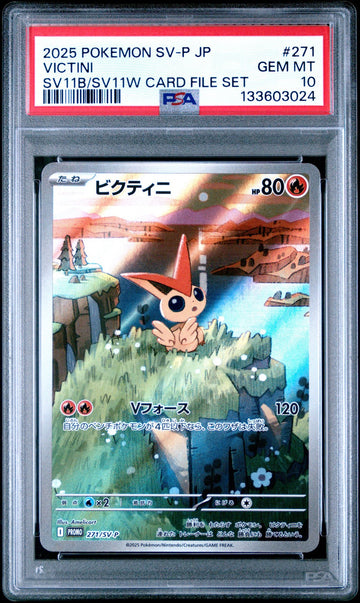 PSA 10 GEM MINT Japanese Pokemon 2025 VICTINI 271/SV-P BLACK & WHITE FLARE PROMO