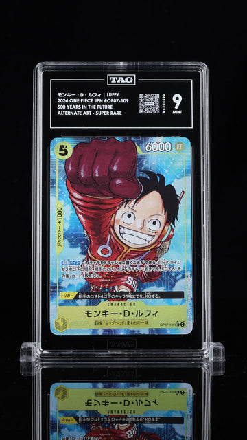 TAG 9 MINT Japanese Pokemon 2024 Monkey D. Luffy OP07-109 ALTERNATE ART