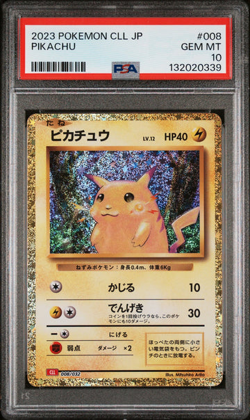 PSA 10 GEM MINT Japanese Pokemon 2023 Pikachu 008/032 Trading Card Game CLL