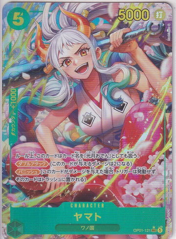 JAPANESE ONE PIECE CARD YAMATO OP01-121 PRB01-ALT ART BEST NM