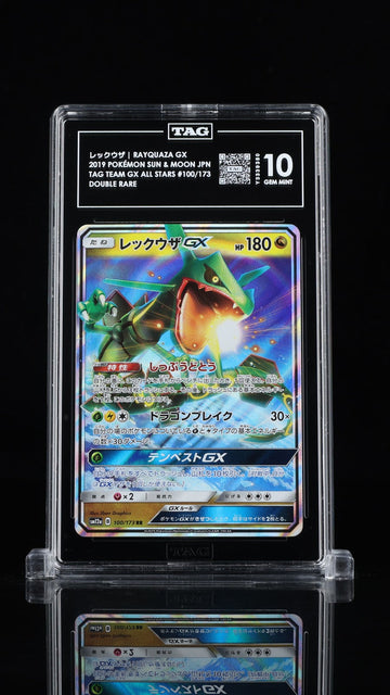TAG 10 GEM MINT Japanese Pokemon 2019 Rayquaza GX 100/173 Tag Team GX SM12a Rare