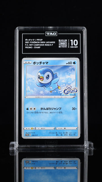 TAG 10 GEM MINT JAPANESE POKEMON 2021 PIPLUP 232/S-P PROMO Pokemon Ctr. Purchase