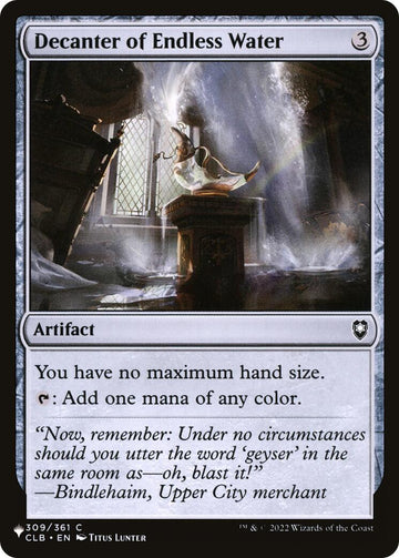 Decanter of Endless Water [LIST] - Near Mint